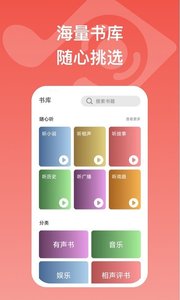 金花瓶楷梅花2正片不限次数版
