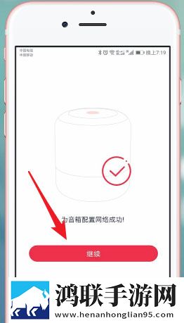 我要进入你的花园日剧什么时候开播配音版下载,我要进入你的花园日剧什么时候开播视频下载加速版下载