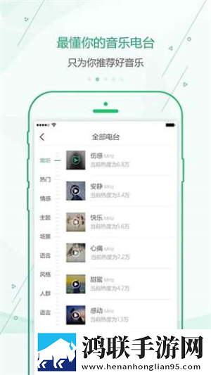 花茎被热铁撞击后的处理方法慢放版