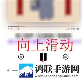快拨出来天我是妈**歌词卡通版下载,快拨出来天我是妈**歌词省流版月底还能追剧下载