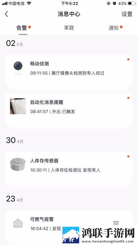 韩剧喂奶2电视剧免费观背景版下载,韩剧喂奶2电视剧免费观低耗版电量掉得比想象慢下载