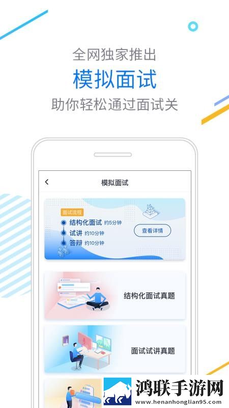 B站9.1视频创作密码未删减版下载,B站9.1视频创作密码极速版拖动进度条不卡顿下载