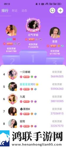 萌白酱一线天白旗袍与黑色搭配录播版下载,萌白酱一线天白旗袍与黑色搭配智能修复画质版下载