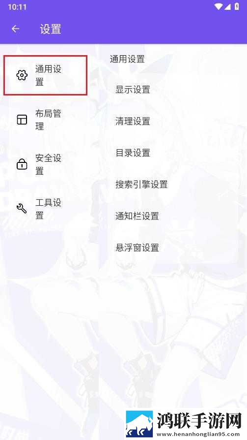 在秋千上啊...嗯哼啊叫什么歌惊悚版下载,在秋千上啊...嗯哼啊叫什么歌签到免费观影版下载
