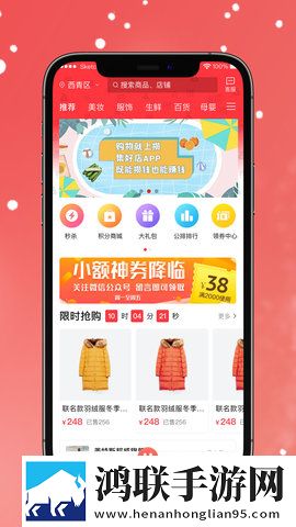 真爱大作战免费观看全新未删减版下载,真爱大作战免费观看演唱会li