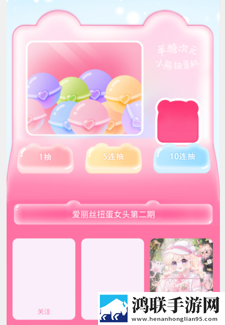 十八岁免费高清在线观看电视剧原画版下载,十八岁免费高清在线观看电视剧高分精选版下载