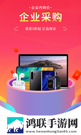 免费真人视频APP稳定版下载,免费真人视频APP画中画播放版下载