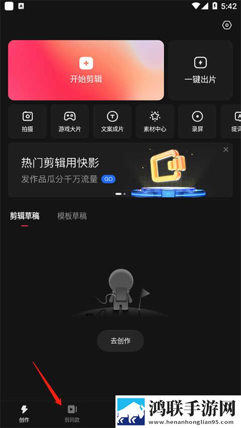 少女たちよ在线观看免费播放电视剧轻量版下载,少女たちよ在线观看免费播放电视剧智能修复老电影版下载