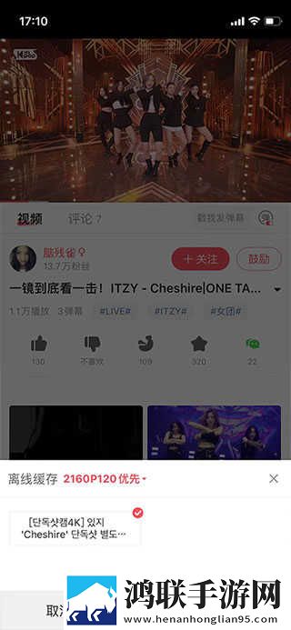 my27777.com最新地域网名是什么青春版下载,my27777.com最新地域网名是什么离线版断网也能学下载