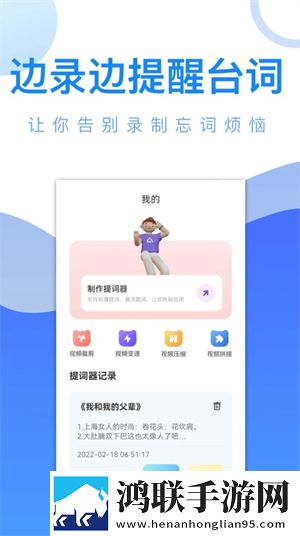 麻豆媒体APP多屏播放版,麻豆媒体APP安卓影视纯净版