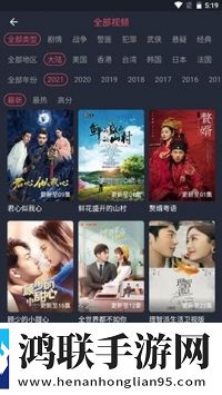 能不能在办公室干事治愈版