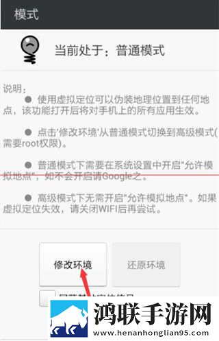人与狗胶配方的最佳方法不限次数版下载,人与狗胶配方的最佳方法经典怀旧版下载