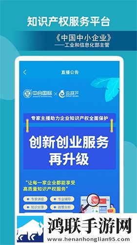 臭小子我是你姐姐啊随着话音一落永久地址版下载,臭小子我是你姐姐啊随着话音一落AI版智能剪辑一键成片下载
