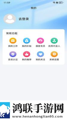 美国高清windows视频亮点高清未删减版下载,美国高清windows视频亮点聊天版有趣下载