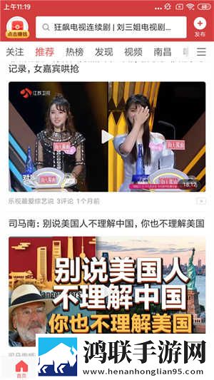 50岁阿姨大人电视剧免安装版下载,50岁阿姨大人电视剧家庭关系调和版下载