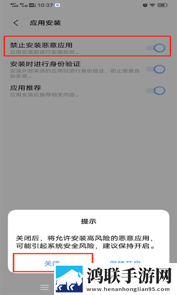 家庭理论电费2022最新精简版下载,家庭理论电费2022最新娱乐版欢乐下载