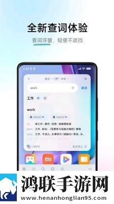 9·1成长短视频中字无删减版下载,9·1成长短视频复古版下载