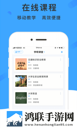 欧亚大观人马大战观后感100字多语言版下载,欧亚大观人马大战观后感100字高清未删减版下载