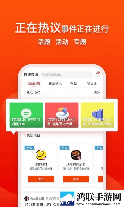 夸克浏览器老司机模式下载www迷你版下载,夸克浏览器老司机模式下载www低耗版电量掉得比想象慢下载