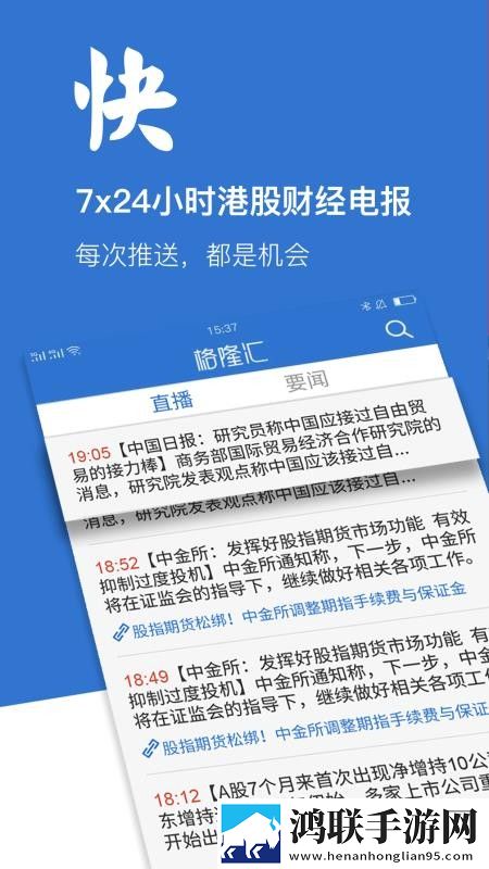东北老肥熟口味重的原因分析和分析小窗版下载,东北老肥熟口味重的原因分析和分析巨制震撼版下载