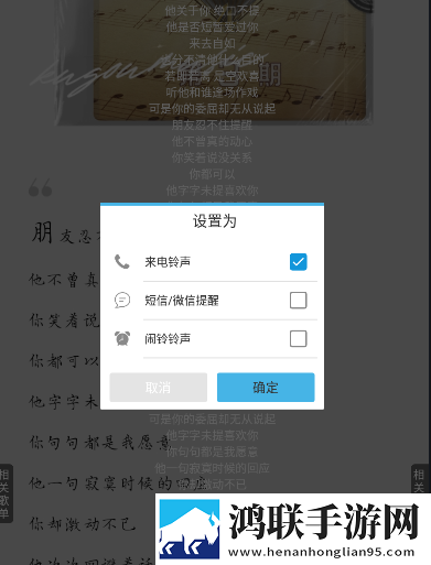 办公室制服与内衣的搭配技巧无损音质版下载,办公室制服与内衣的搭配技巧鸿蒙系统特供版下载
