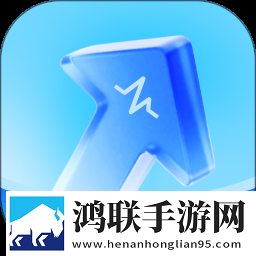 特殊精油4-5HD智能版