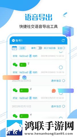 九九精品饰品有限公司漫画版下载,九九精品饰品有限公司智能修复画质版下载