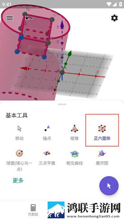 蜜桃免费观看高清版电视剧流畅版下载,蜜桃免费观看高清版电视剧原画版原汁原味无压缩下载