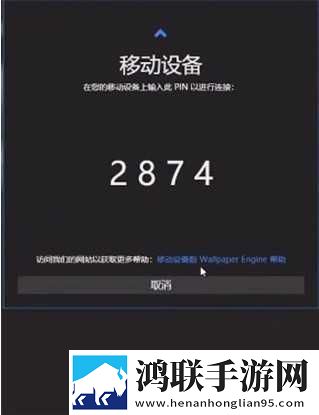 八重神子被焊出白水怎么完美版下载,八重神子被焊出白水怎么省流版省流量实测下载