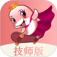 X0000XXO00XXX后面该写什么免费正式版