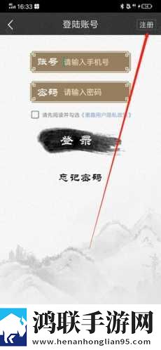 抖抈APP入口免费催泪版下载,抖抈APP入口免费极速版秒播不卡顿下载