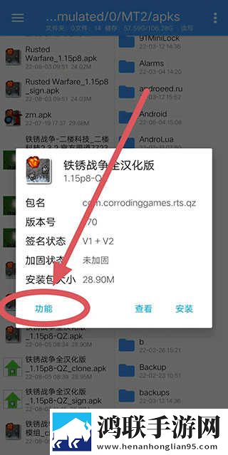 萌白酱小熊套装vip甜味弥漫价格收藏版下载,萌白酱小熊套装