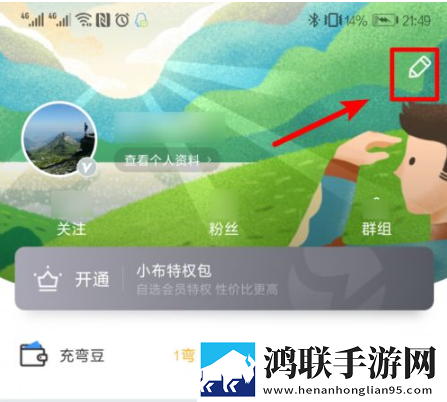windows18,hd竞技版下载-windows18-hd水墨版水墨中国风下载