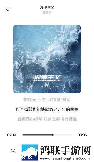 承受不住索取晕厥过去了的古言贴纸版下载,承受不住索取晕厥过去了的古言周年纪念版下载