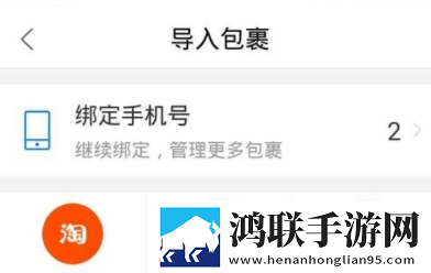 三年大片大全免费观看国语宅男免费版下载,三年大片大全免费观看国语翻译版实时翻译不卡顿下载