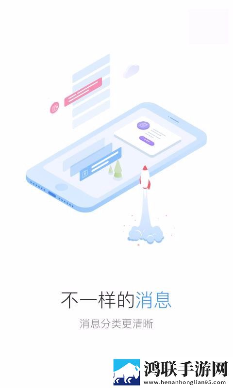 exo妈妈mv视频大片去广版下载,exo妈妈m