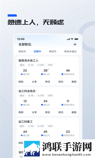 麻豆媒体APP多线路版下载,麻豆媒体APP高清版每张都惊艳下载