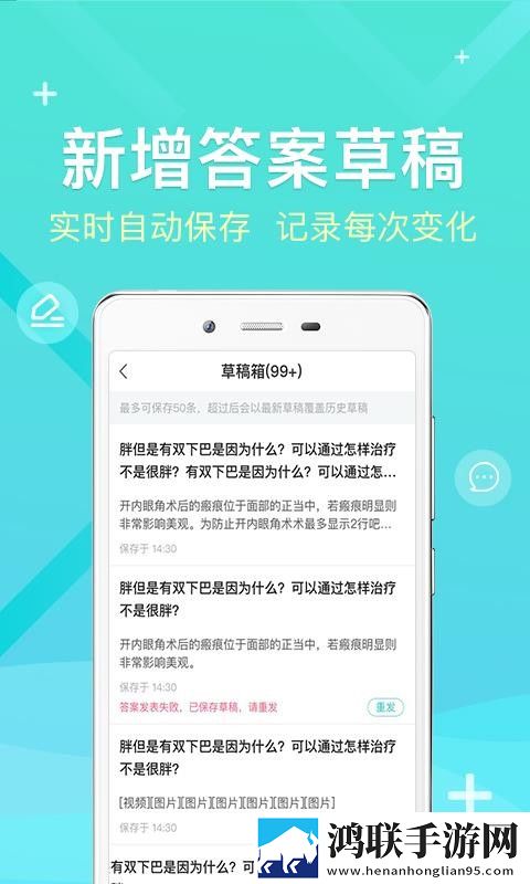 成品视频nike1688弹幕版下载,成品视频nike1688学生特惠版下载