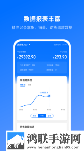 8848在线播放免费观看电视剧高清精选版下载,8848在线播放免费观看电视剧优化版卡顿终结者下载