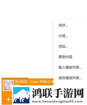 免费国外b站刺激战场直播app双男主游戏苹果版,免费国外b站刺激战场直播app双男主游戏安全保护版