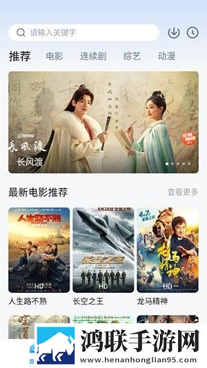 82岁老人找20多岁小伙子VIP版,82岁老人找20多岁小伙子情感版感人