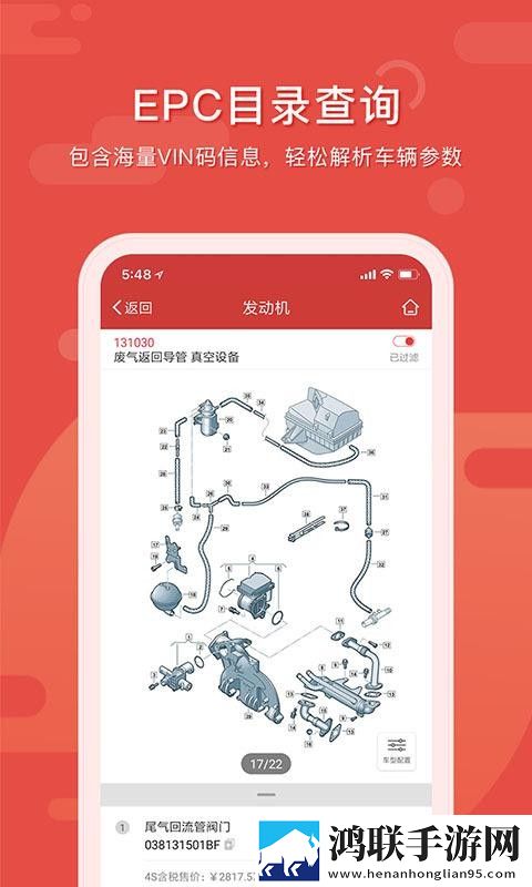女仆教育动漫第一季免费观看预约版下载,女仆教育动漫第一季免费观看稳播版网络波动也不怕下载