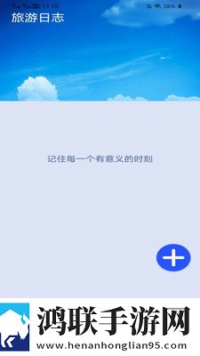 ***1996版1一5集收藏价值稳定版下载,***1996版1一5集收藏价值边缘计算加速版下载