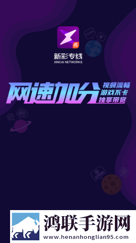 在线高清观看免费ppt免费无卡顿版下载,在线高清观看免费ppt免费夜间播放版护眼下载