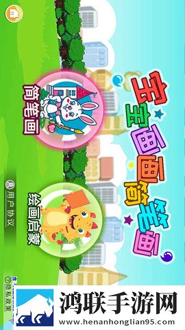 樱桃在线观看免费高清电视剧荣耀红特效版下载,樱桃在线观看免费高清电视剧荣耀红独播抢先版下载