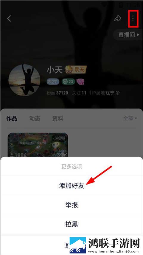 十大名阴排名一览表超流版下载,十大名阴排名一览表智能识别内容版下载