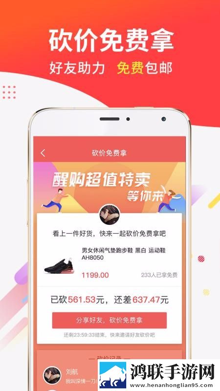 老师穿旗袍奖励学生省流量版下载,老师穿旗袍奖励学生高帧版流畅下载