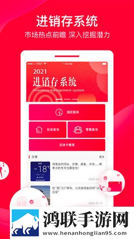 两阳夹一阴后续走势动漫版下载,两阳夹一阴后续走势经典怀旧版下载