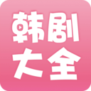 张嘴伸舌头呼吸原声开发者版