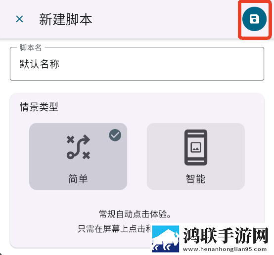 私人医生H1英文版下载,私人医生H1省流量极速版下载